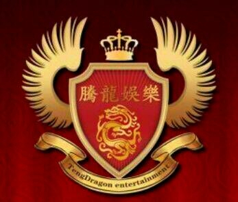 腾龙国际公司  进一步展示了其在全球市场上的强劲势头